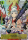 Yamato (Illustration Box Vol.2) ST13-016 (One Piece Promotion Cards)  - Foil