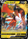 Tapu Koko V 050/163 (SWSH05: Battle Styles)  - Holofoil