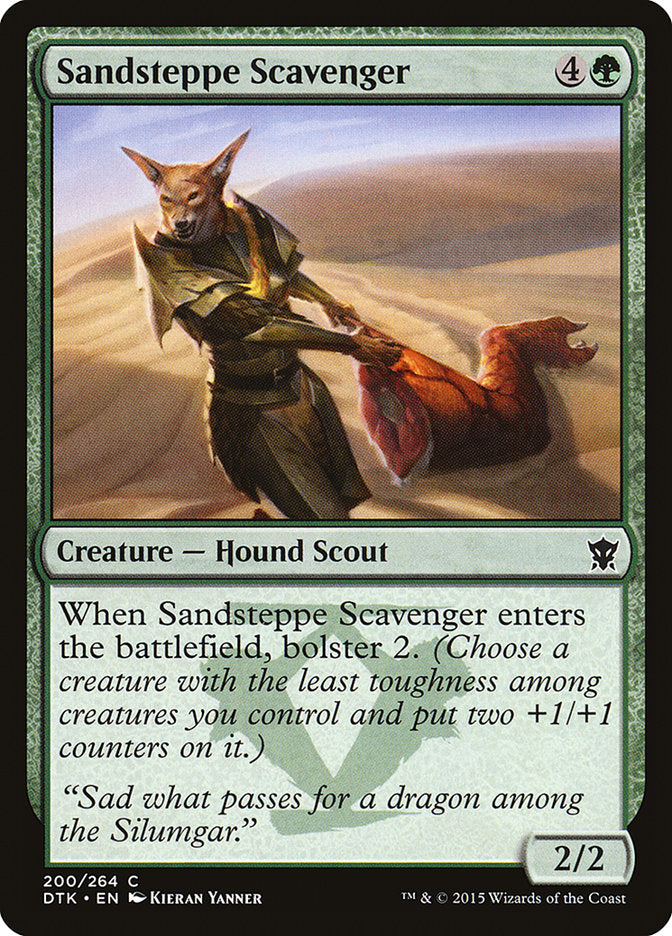 Sandsteppe Scavenger 200/264 (Dragons of Tarkir) 