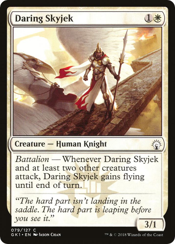 Daring Skyjek 79/127 (Guilds of Ravnica: Guild Kits) 