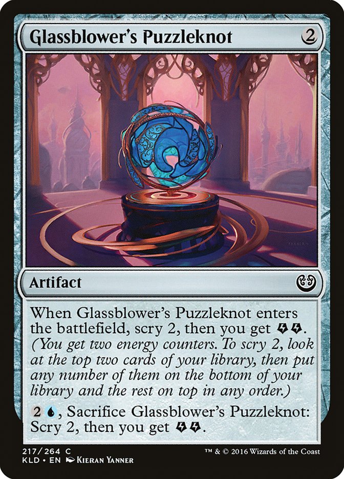 Glassblower's Puzzleknot 217/264 (Kaladesh) 