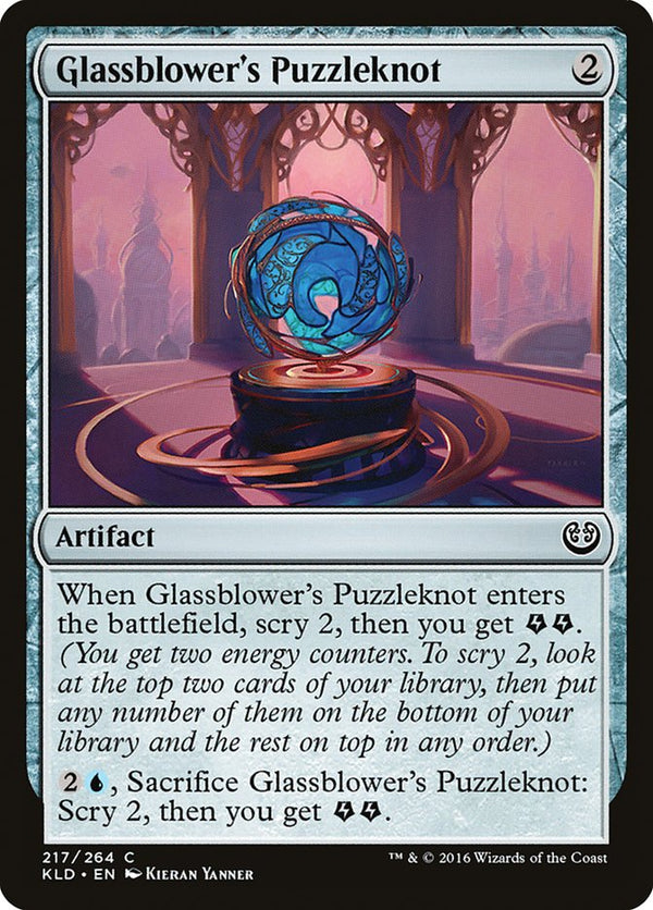 Glassblower's Puzzleknot 217/264 (Kaladesh) 