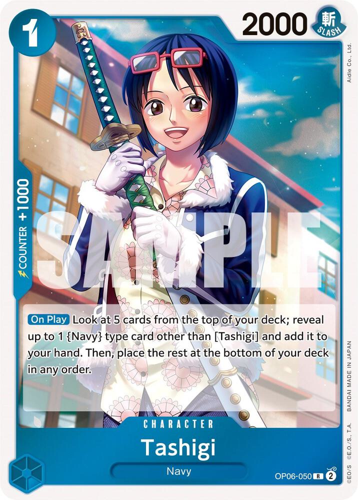 Tashigi OP06-050 (Wings of the Captain)  - Foil