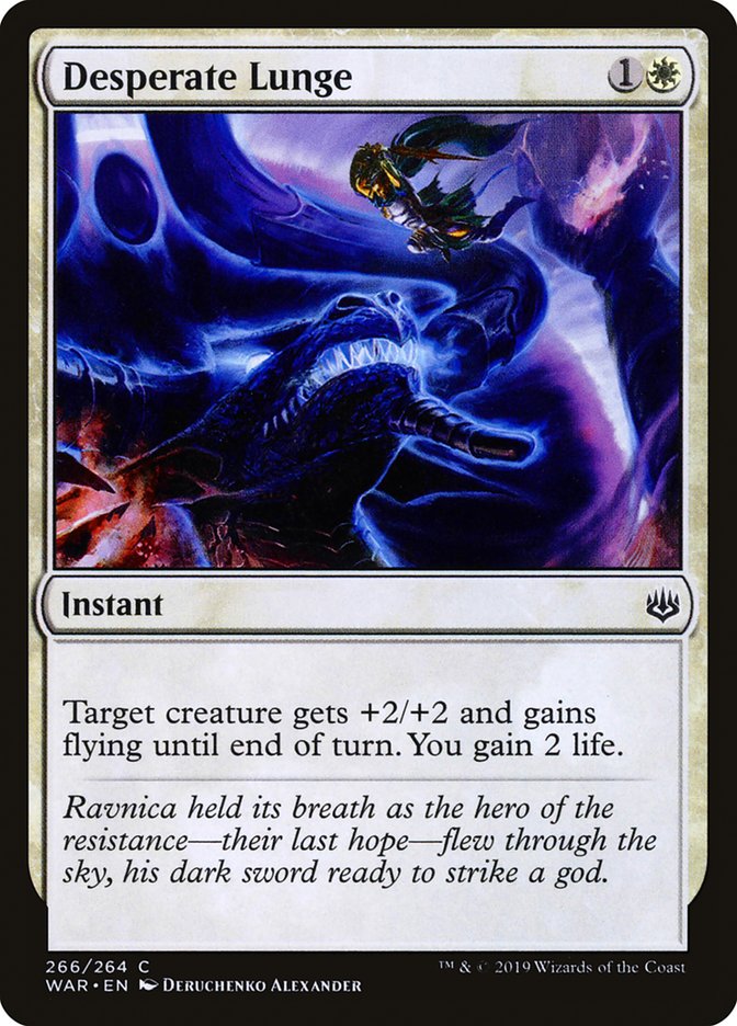 Desperate Lunge 266/264 (War of the Spark) 