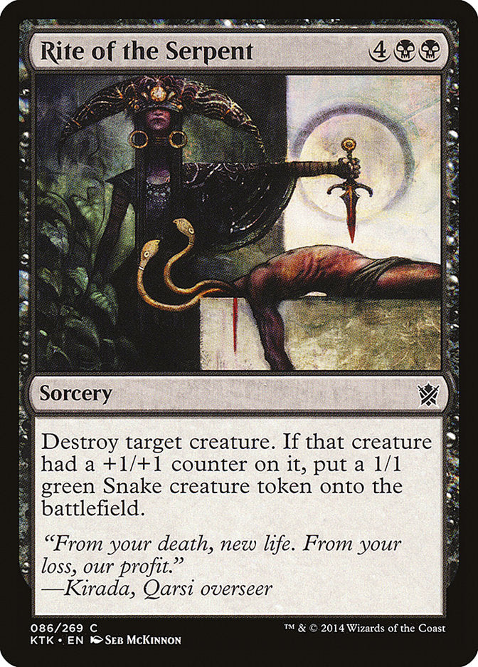 Rite of the Serpent 86/269 (Khans of Tarkir) 