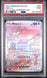 Pokemon 151 - 053 MEW Ex - PSA 9 UPC Promo