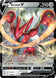Scizor V 118/189 (SWSH03: Darkness Ablaze)  - Holofoil