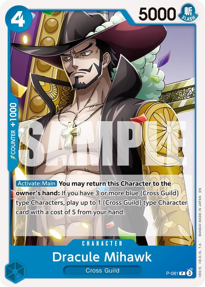 Dracule Mihawk (Reprint) P-081 (Premium Booster -The Best- Vol. 2) 