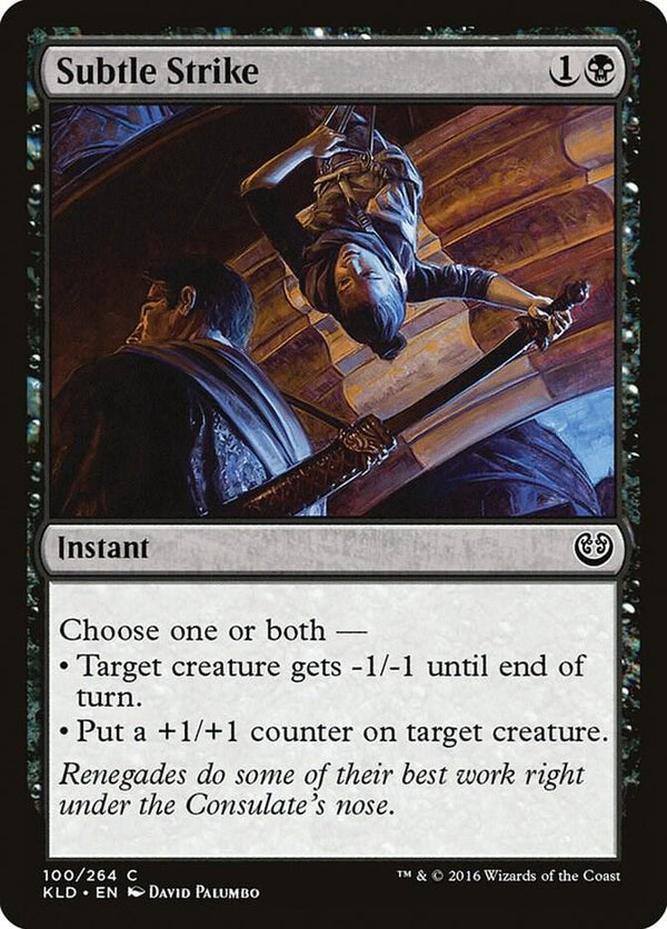 Subtle Strike 100 (Kaladesh) 