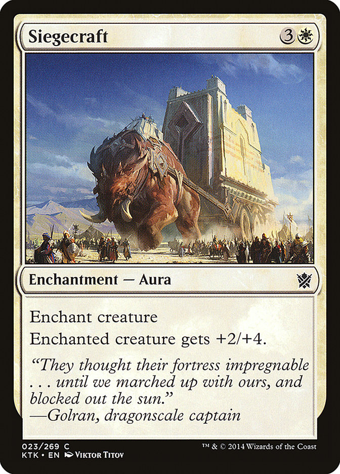Siegecraft 23/269 (Khans of Tarkir) 