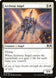Archway Angel 3/259 (Ravnica Allegiance) 