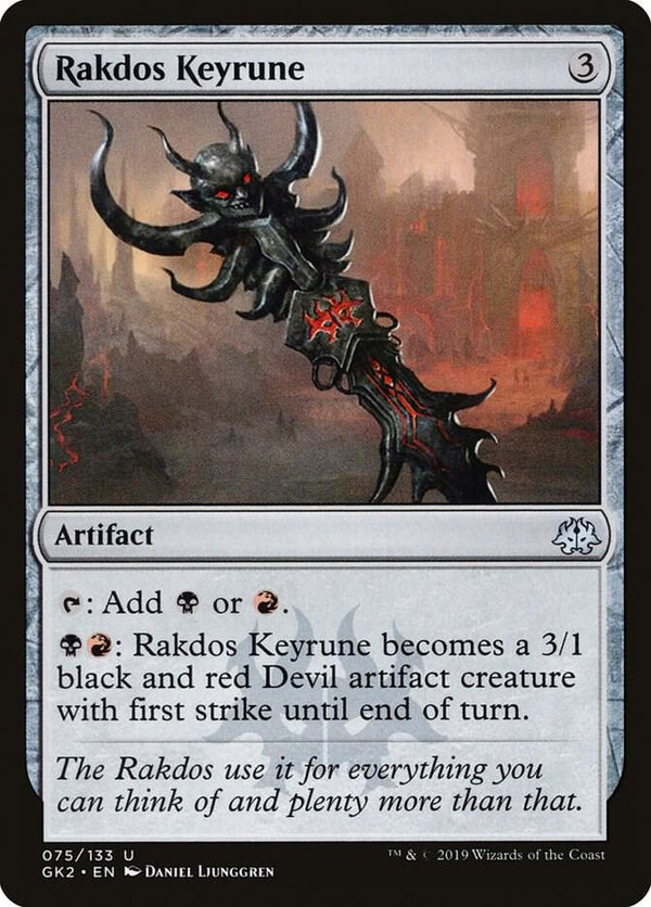 Rakdos Keyrune 75/133 (Ravnica Allegiance: Guild Kits) 