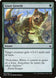 Giant Growth 162/264 (War of the Spark) 