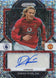 DIEGO FORLAN - Panin Prizm 2022/23 - AUTO