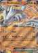 020/86 Reshiram EX - Scarlet and Violet Black/White Flare