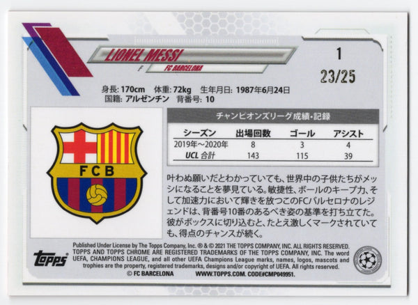LIONEL MESSI - Topps UCC Chrome China 2021/22 - ORANGE /25