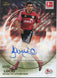LUCIO - Topps 60 Year Celebration - AUTO /60