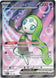 159/086 Meloetta EX - Scarlet and Violet Obsidian Flame
