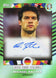 MICHAEL BALLACK - Topps Euros 2024 - AUTO /99