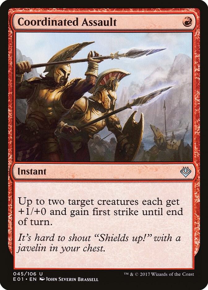 Coordinated Assault 45/106 (Archenemy: Nicol Bolas) 