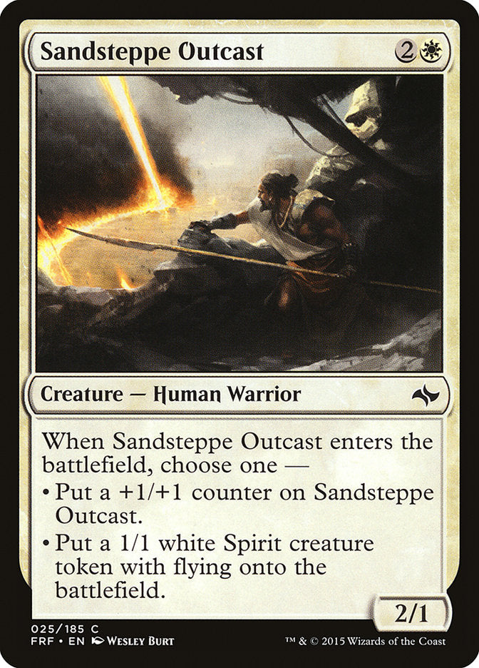 Sandsteppe Outcast 25/185 (Fate Reforged) 