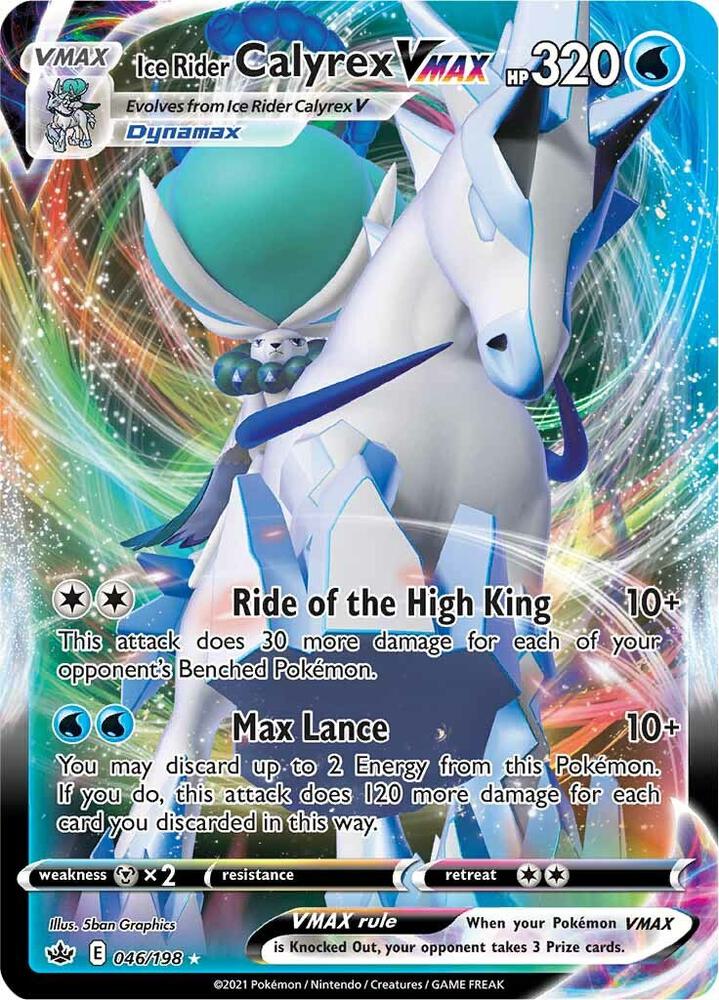 Ice Rider Calyrex VMAX 046/198 (SWSH06: Chilling Reign)  - Holofoil