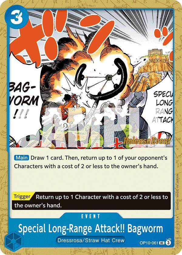 Special Long-Range Attack!! Bagworm OP10-061 (Royal Blood Release Event Cards) 