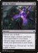 Aid the Fallen 76/264 (War of the Spark) 
