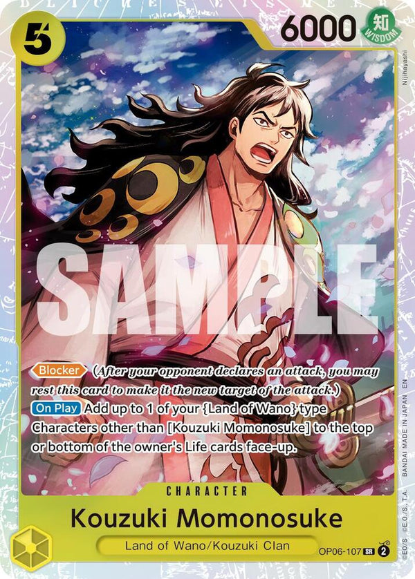 Kouzuki Momonosuke (Reprint) OP06-107 (Premium Booster -The Best- Vol. 2)  - Foil