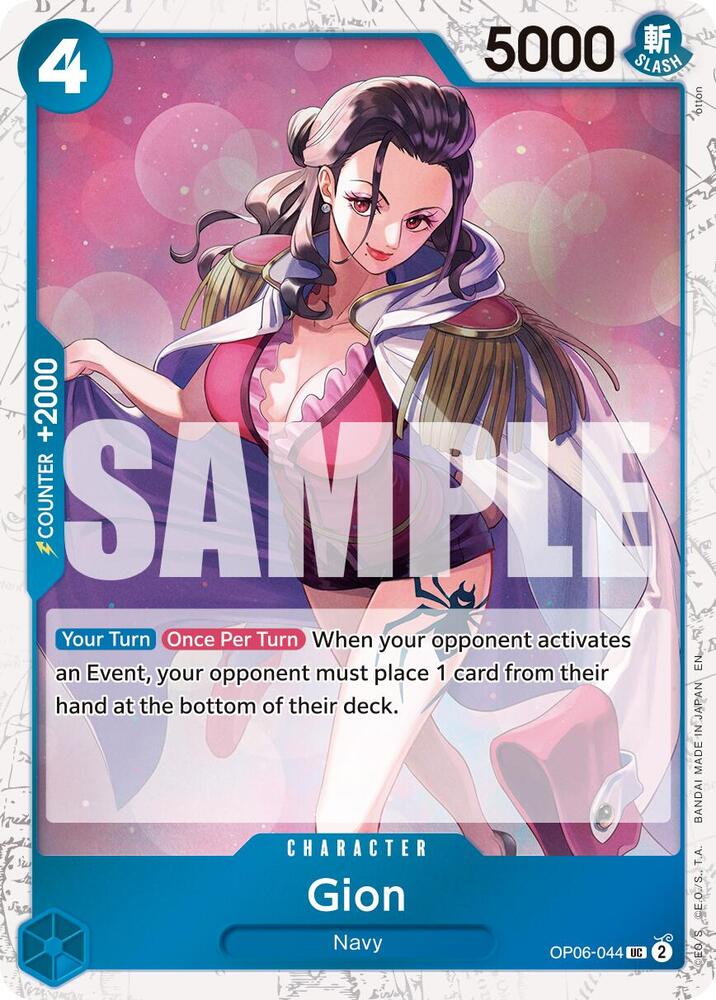 Gion OP06-044 (Premium Booster -The Best- Vol. 2)  - Pirate Foil
