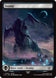 Swamp 0300 300 (FINAL FANTASY) 
