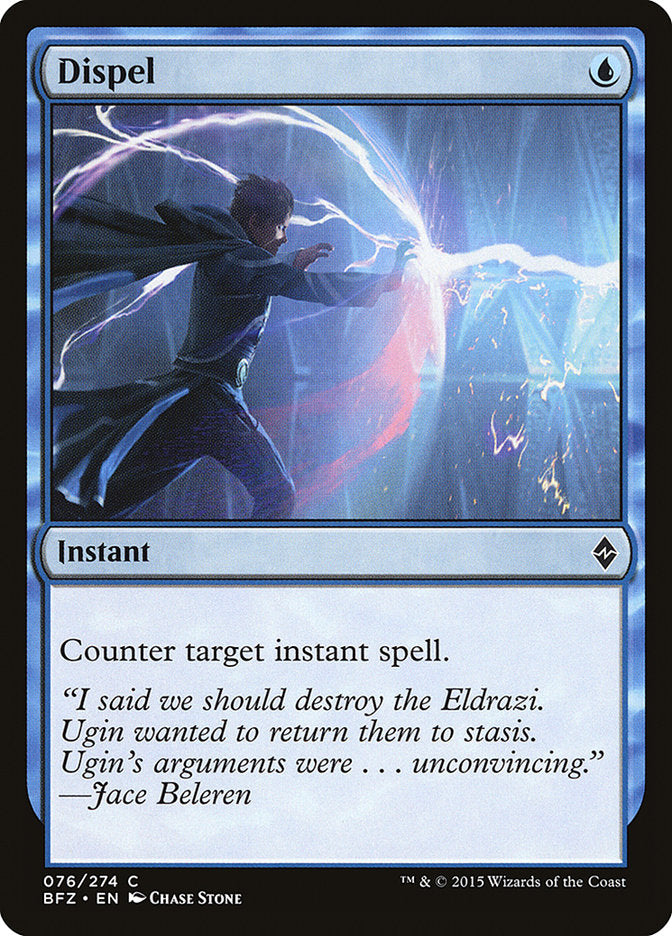 Dispel 76/274 (Battle for Zendikar) 