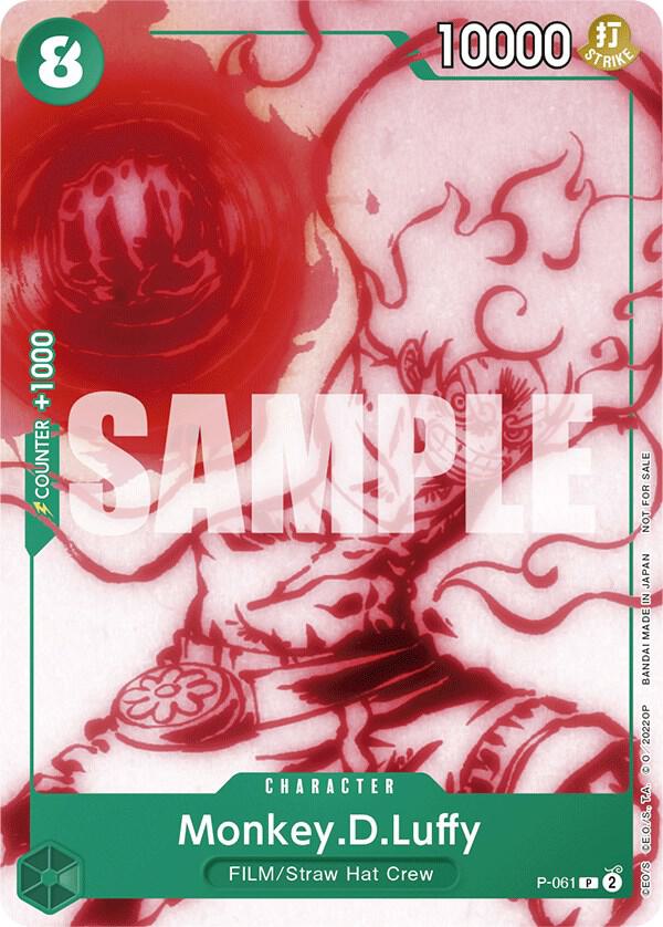 Monkey.D.Luffy (Starter Deck 11 Uta Deck Battle) P-061 (One Piece Promotion Cards) 