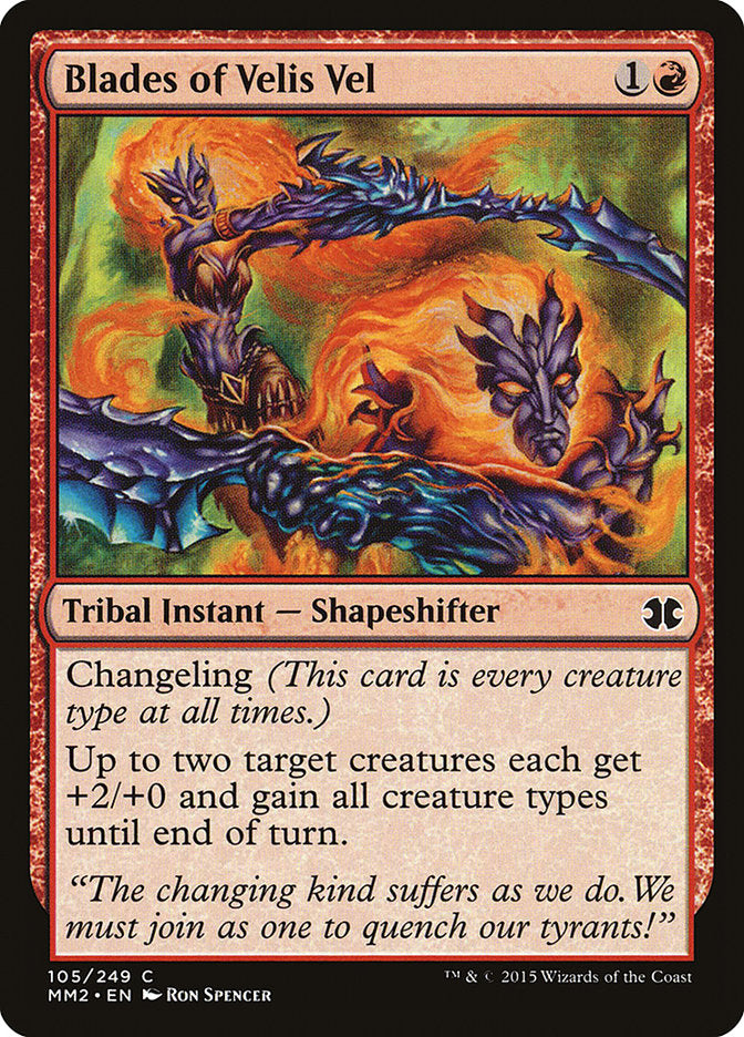 Blades of Velis Vel 105/249 (Modern Masters 2015) 