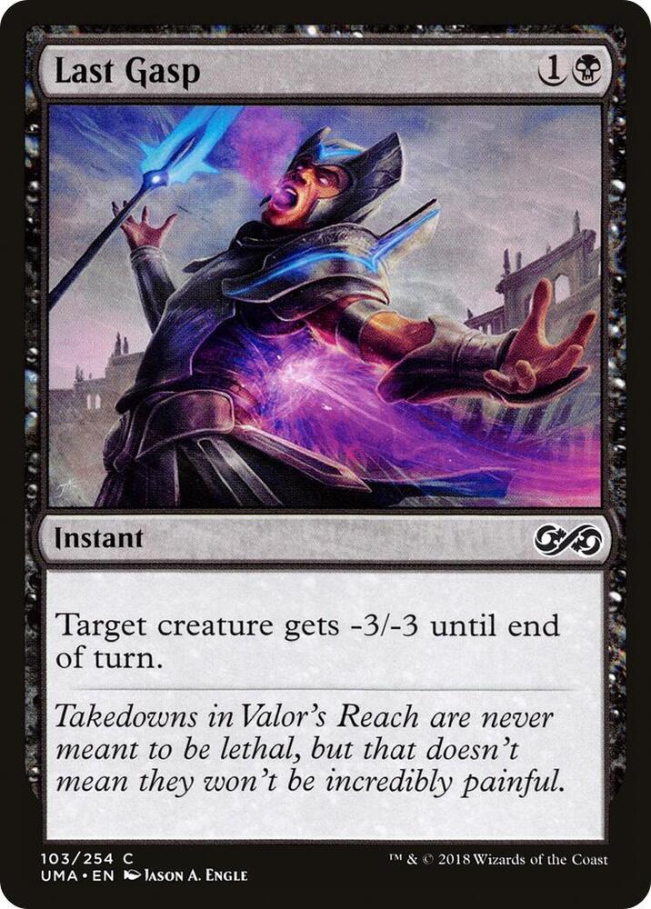 Last Gasp 103/254 (Ultimate Masters) 