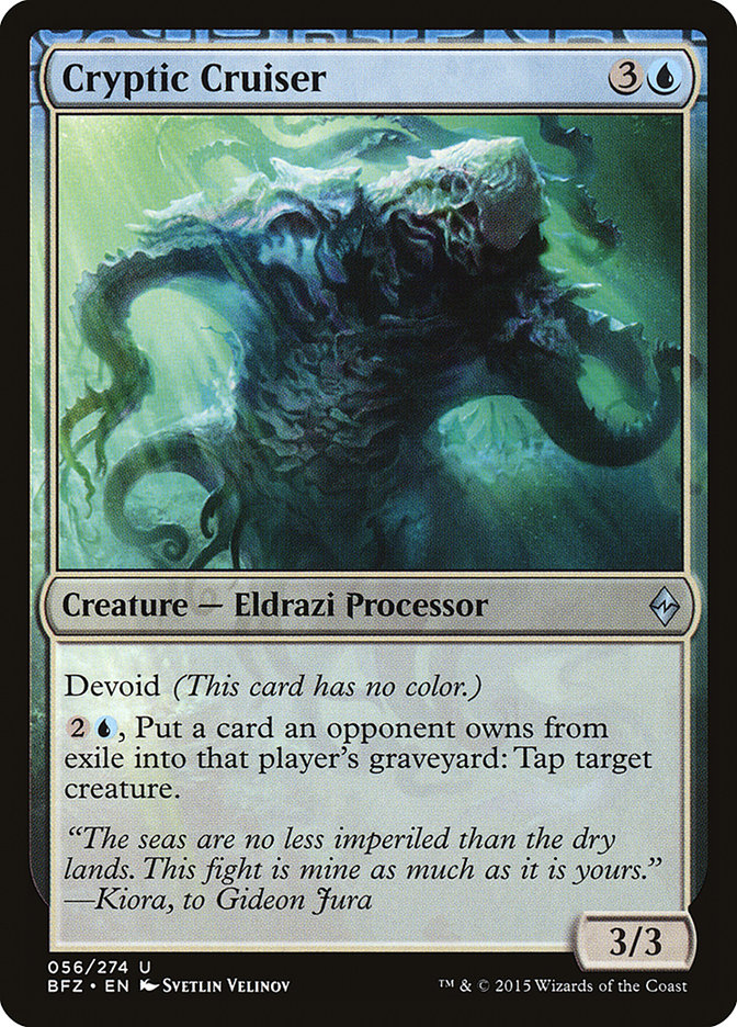 Cryptic Cruiser 56/274 (Battle for Zendikar) 
