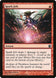Spark Jolt 140/249 (Theros) 