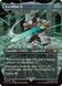 Excalibur II  352 (FINAL FANTASY)  - Borderless