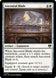 Ancestral Blade 12/451 (Commander Masters) 
