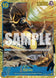 Kaido (Reprint) OP05-118 (Premium Booster -The Best-)  - Foil