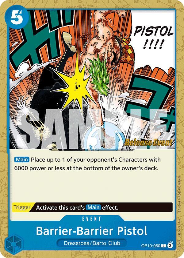 Barrier-Barrier Pistol OP10-060 (Royal Blood Release Event Cards) 