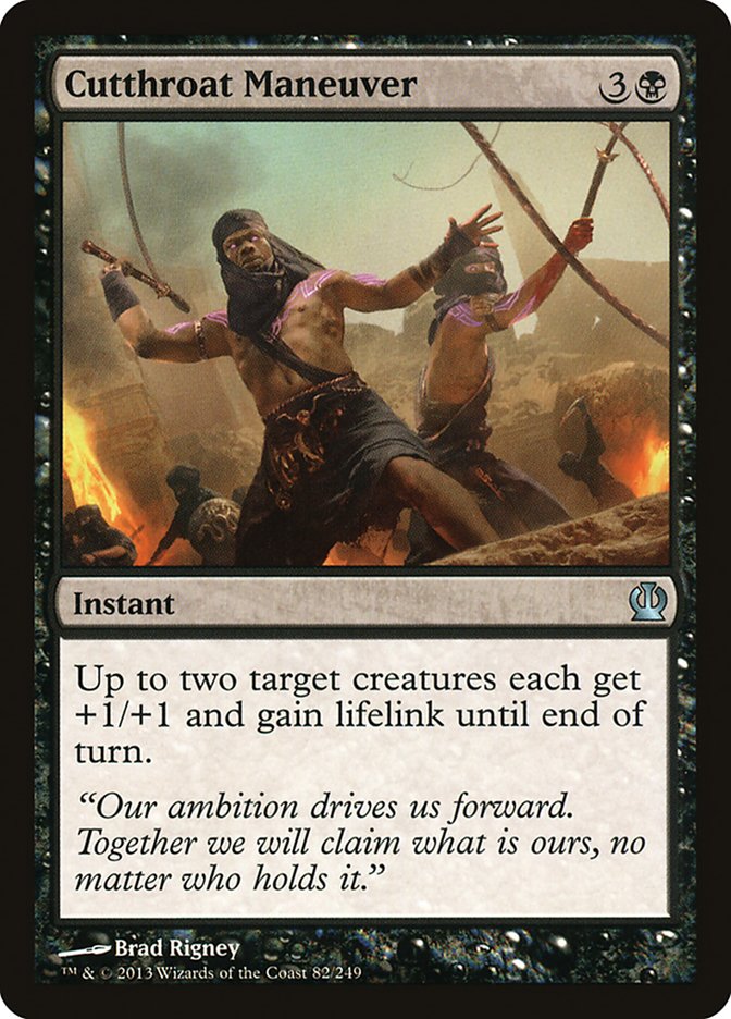 Cutthroat Maneuver 82/249 (Theros) 