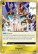 Reject OP06-116 (Wings of the Captain)  - Foil