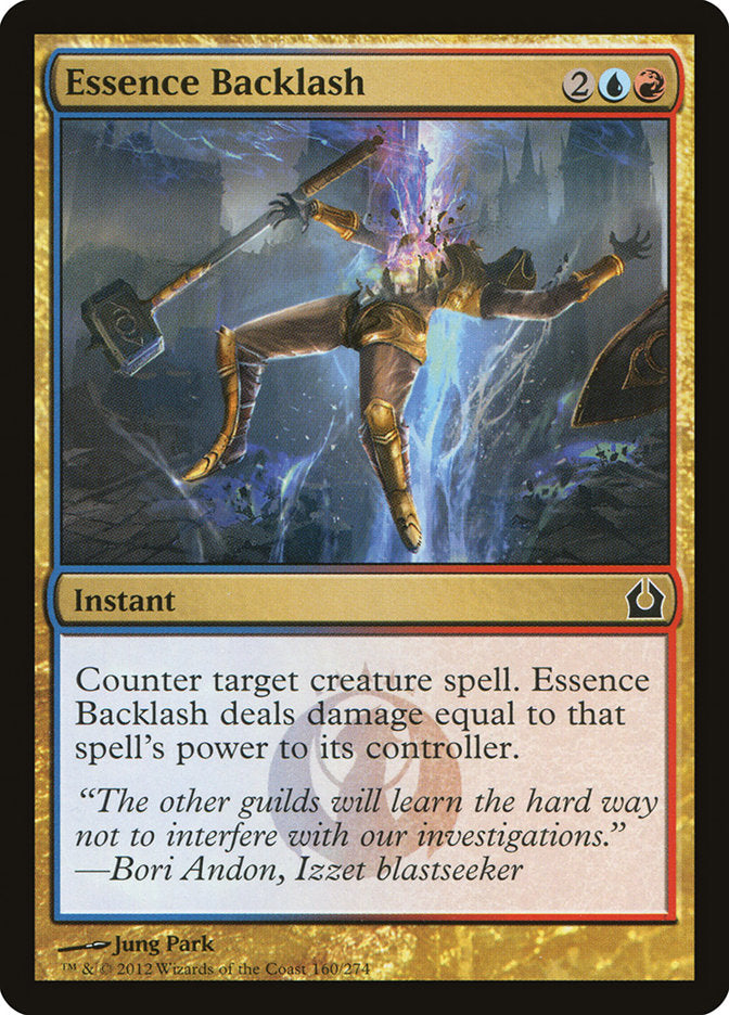 Essence Backlash 160/274 (Return to Ravnica) 