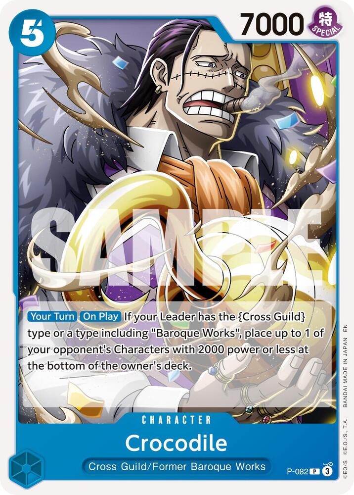 Crocodile (Reprint) P-082 (Premium Booster -The Best- Vol. 2) 