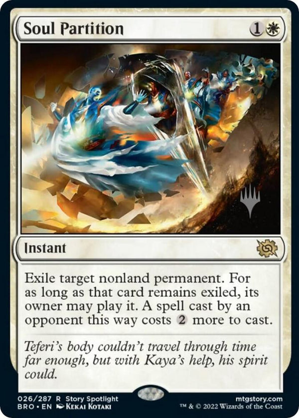 Soul Partition 26p/169 (Promo Pack: The Brothers' War)  - Foil