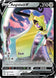 Aegislash V 126/185 (SWSH04: Vivid Voltage)  - Holofoil