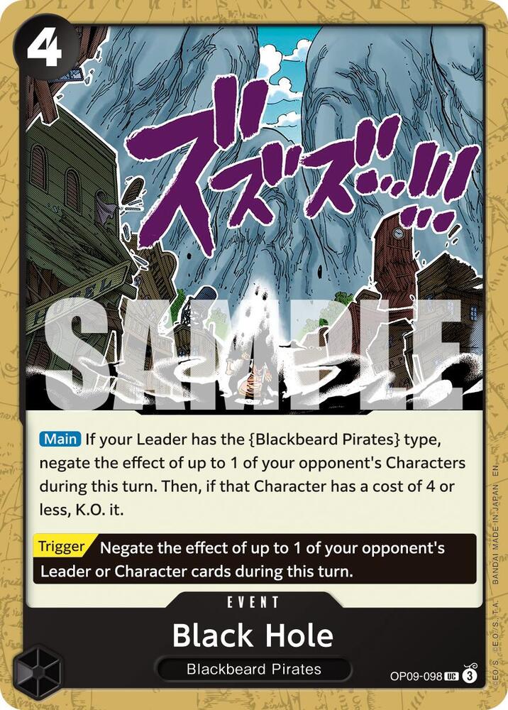 Black Hole (Reprint) OP09-098 (Premium Booster -The Best- Vol. 2) 
