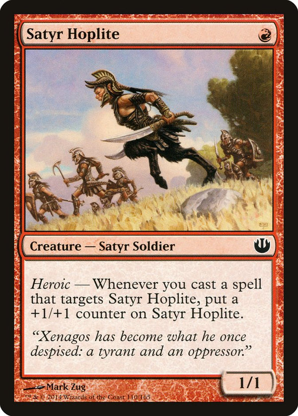 Satyr Hoplite 110/165 (Journey Into Nyx) 