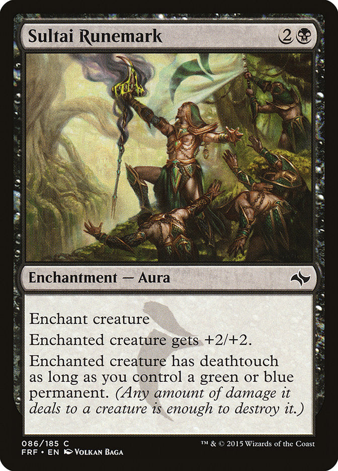 Sultai Runemark 86 (Fate Reforged) 
